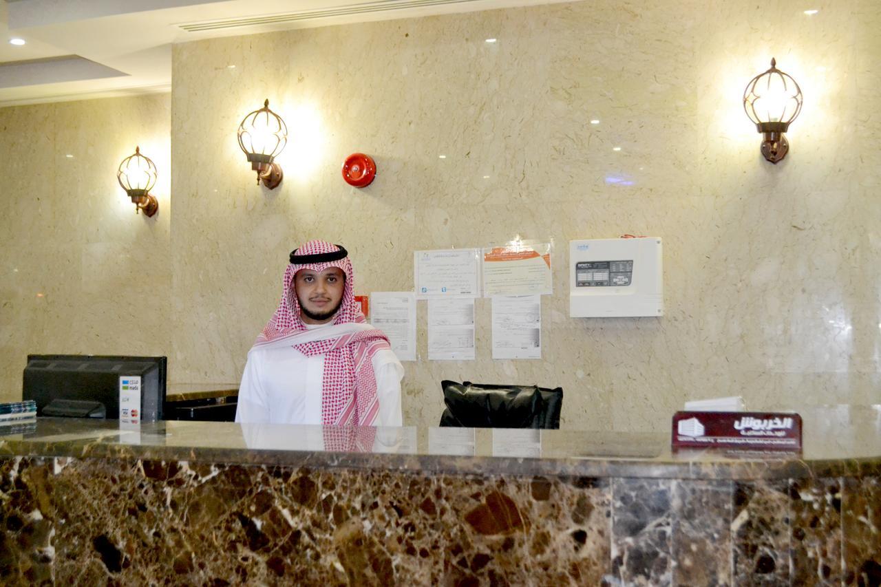الخربوش للشقق المخدومة Hafar Al-Batin Exterior foto